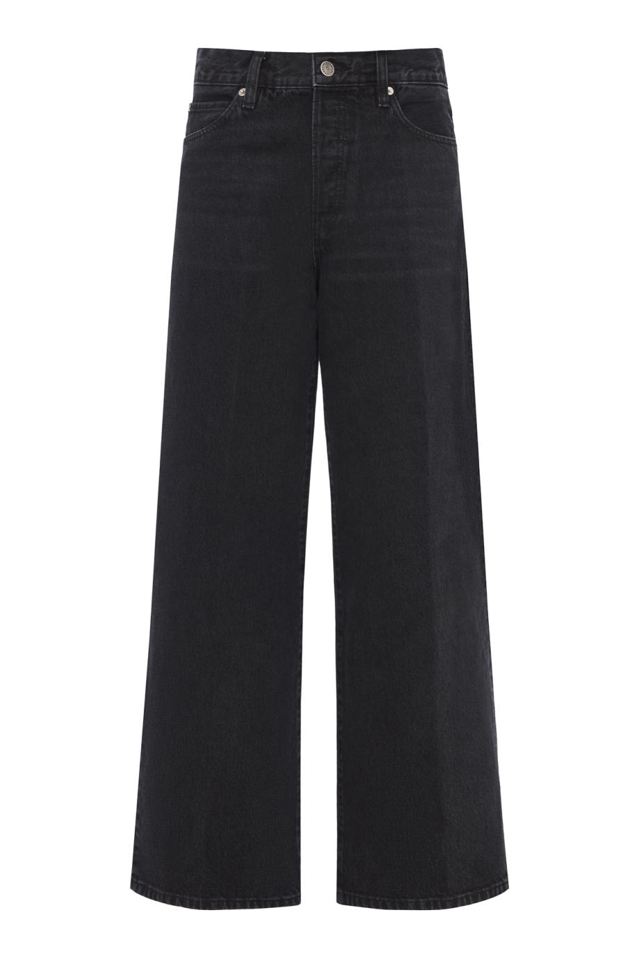 The Collegiate wide-leg jeans