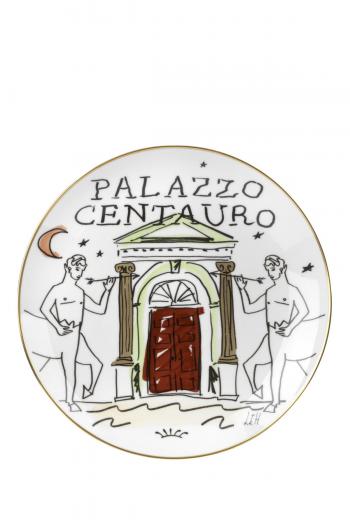 Plate Palazzo Centauro 27cm 