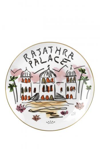 Plate RajathraP alace 27cm 