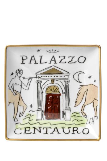 Squared vide poche Palazzo Centauro 13.5cm 