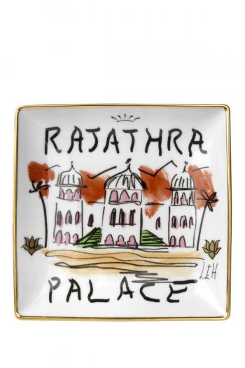 Squared vide poche Rajathra Palace 13.5cm 