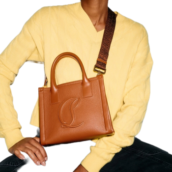 By My Side small leather tote 