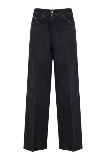 Bethany 119 wide-leg jeans 