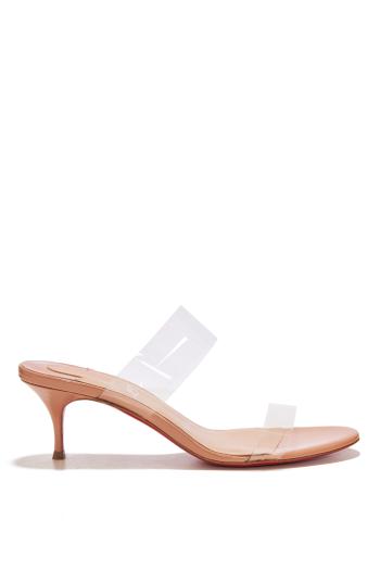 Just Nothing 55 PVC and leather sandals - blush