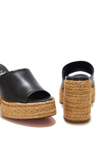 Calacala 85 raffia sandals 