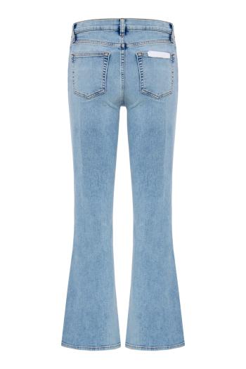 The Icon stretch denim jeans in tribute 