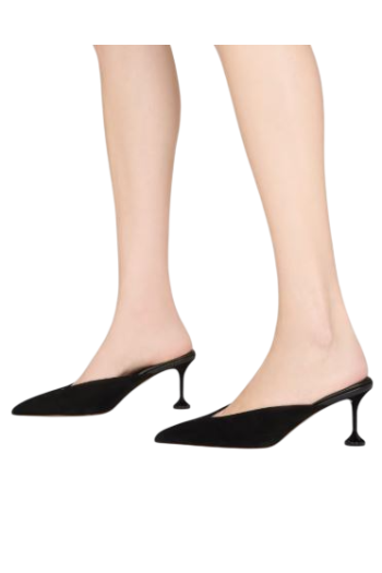 Bisous 65 suede mule pumps in black